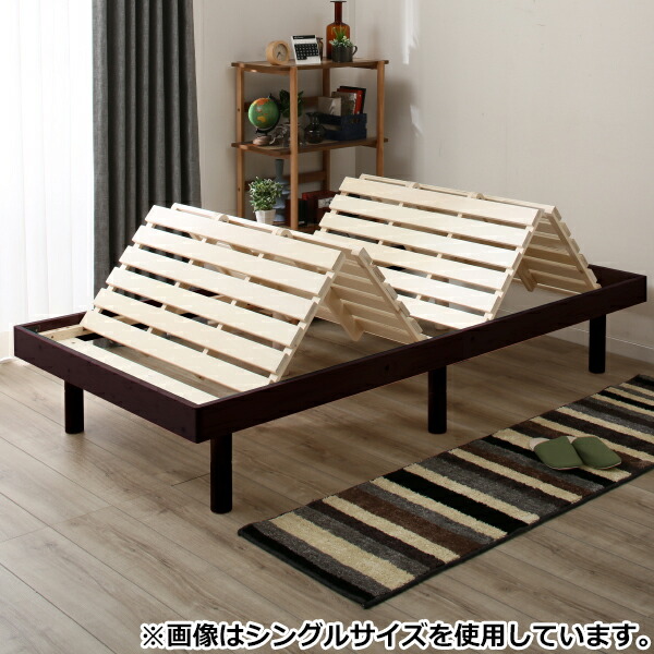 楽天市場】幅98cm 3段階高さ調整すのこベッドフレーム (S N-ラクリーン