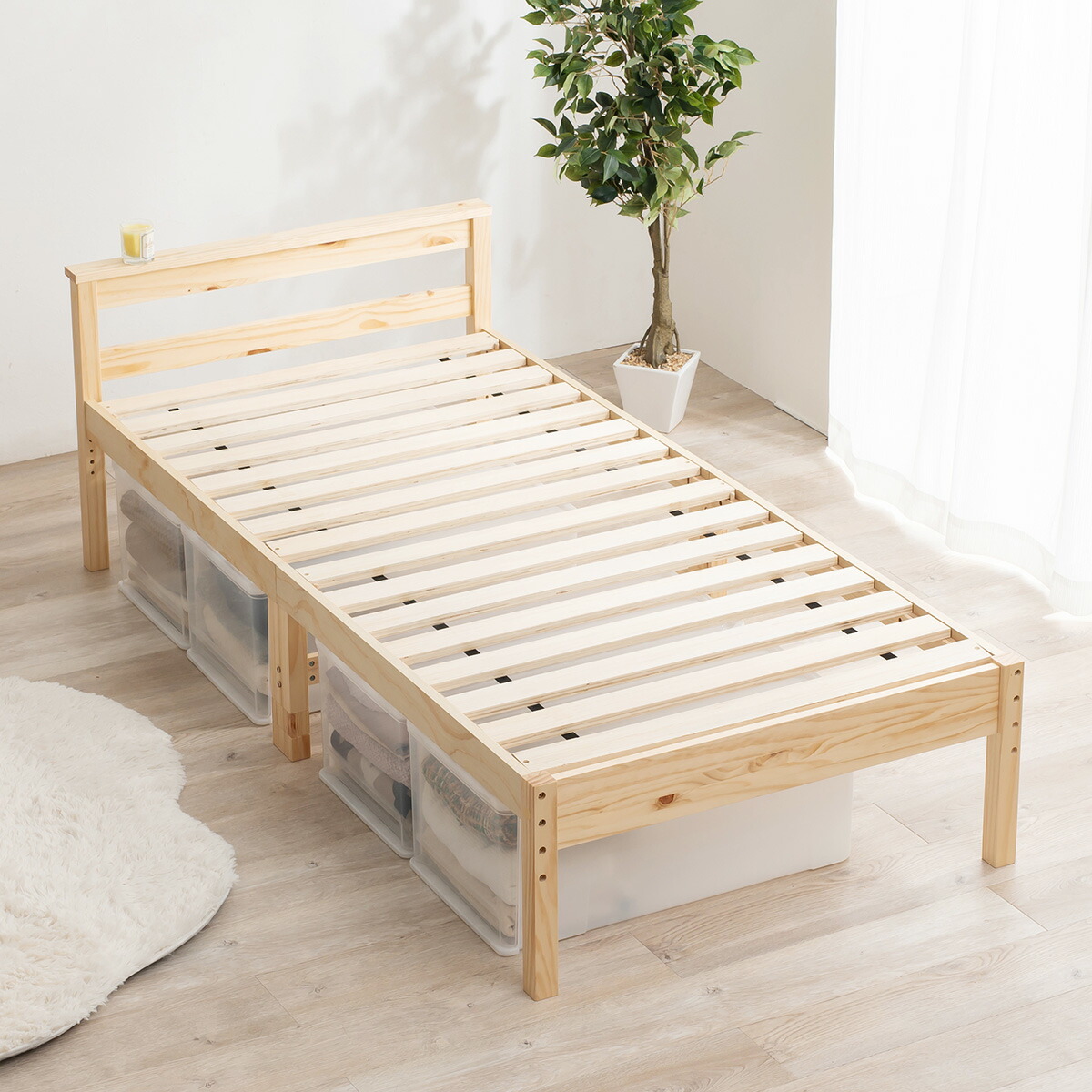 楽天市場】天然木 高さ調整可能頑丈すのこベッド ニトリ メーカー直送