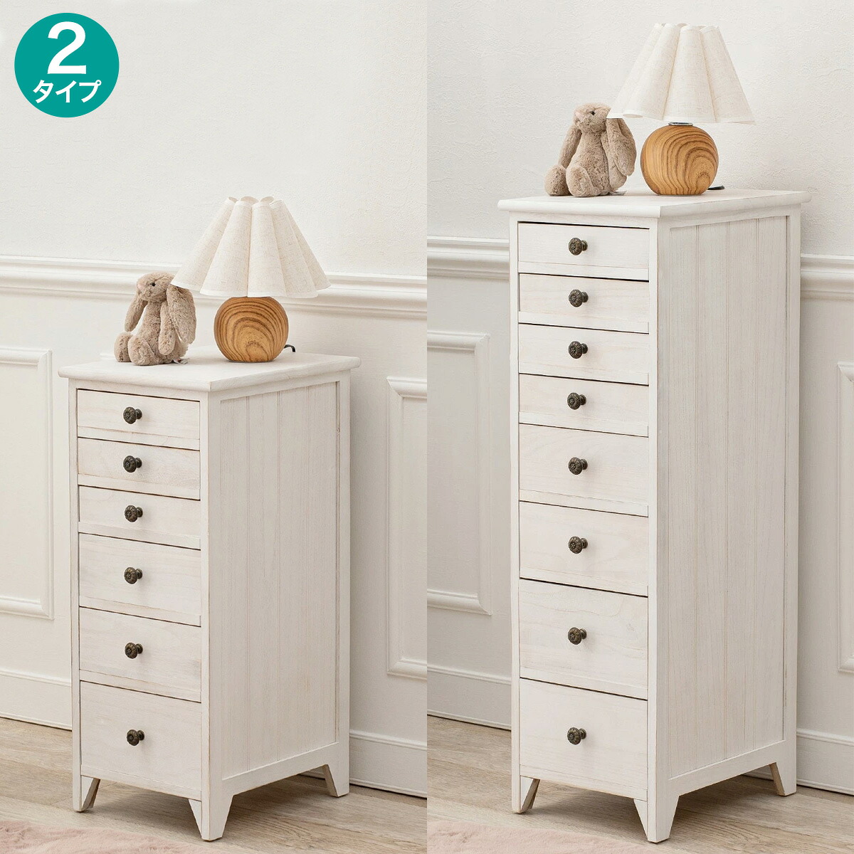 楽天市場】ワンルームにもぴったりの大人可愛いホワイトシャビー書類