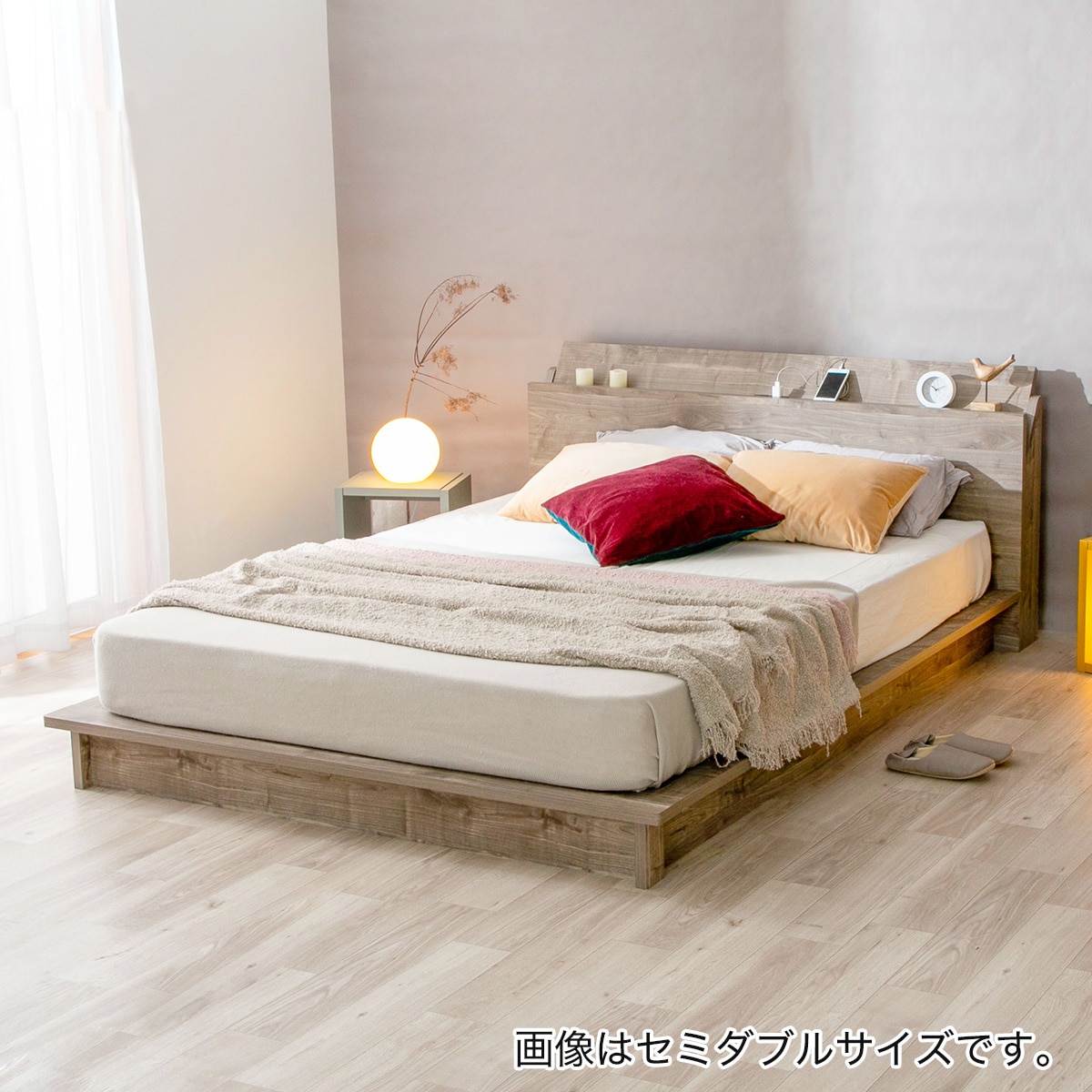 楽天市場】コンセント棚付きステージすのこベッド ニトリ メーカー直送