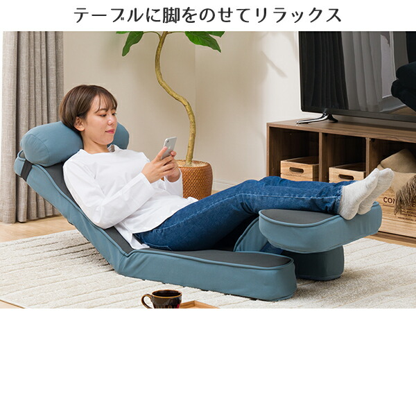 楽天市場】ゲーミング座椅子2 幅49cm ニトリ 【玄関先迄納品】 : ニトリ