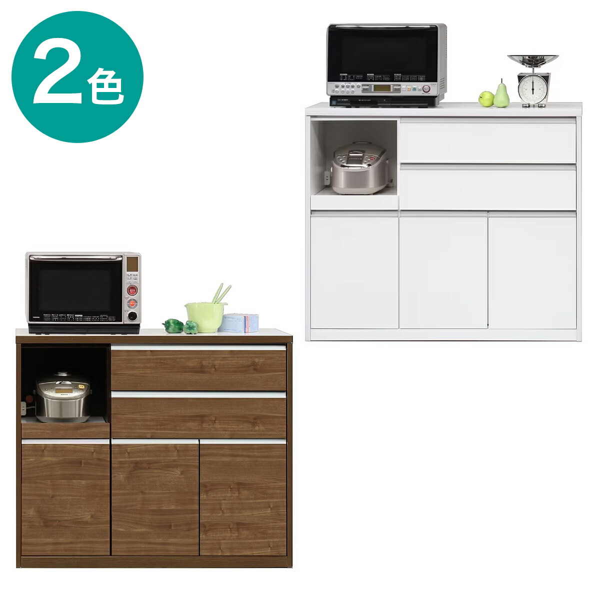 楽天市場】背面化粧キッチンカウンター (120) ニトリ 【配送員設置商品