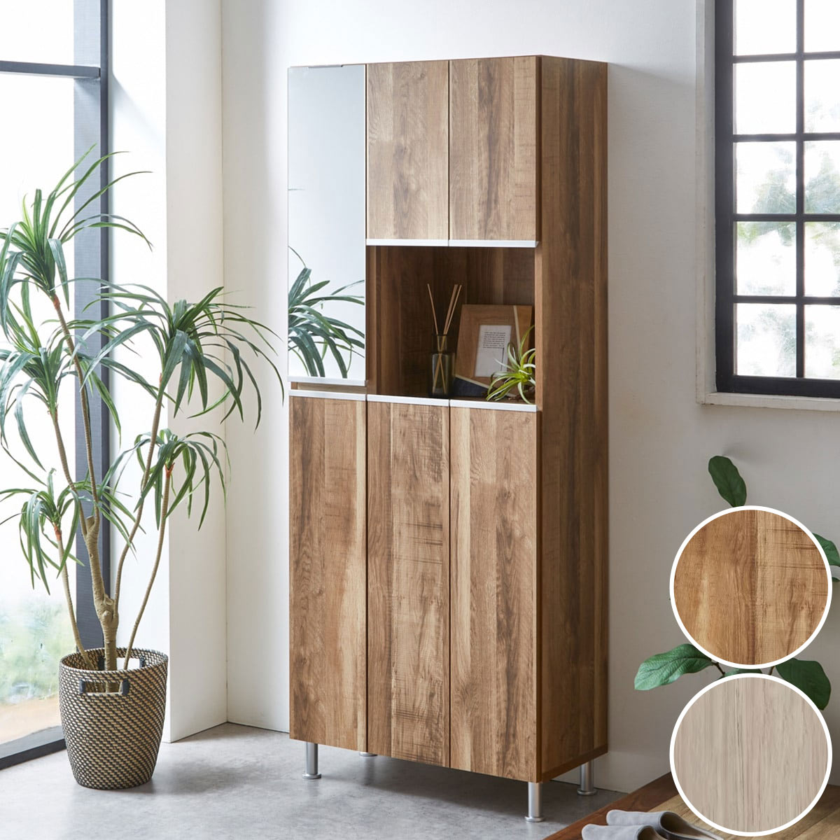 楽天市場】[幅75.2cm] シューズボックスリアル (75) ニトリ 【配送員