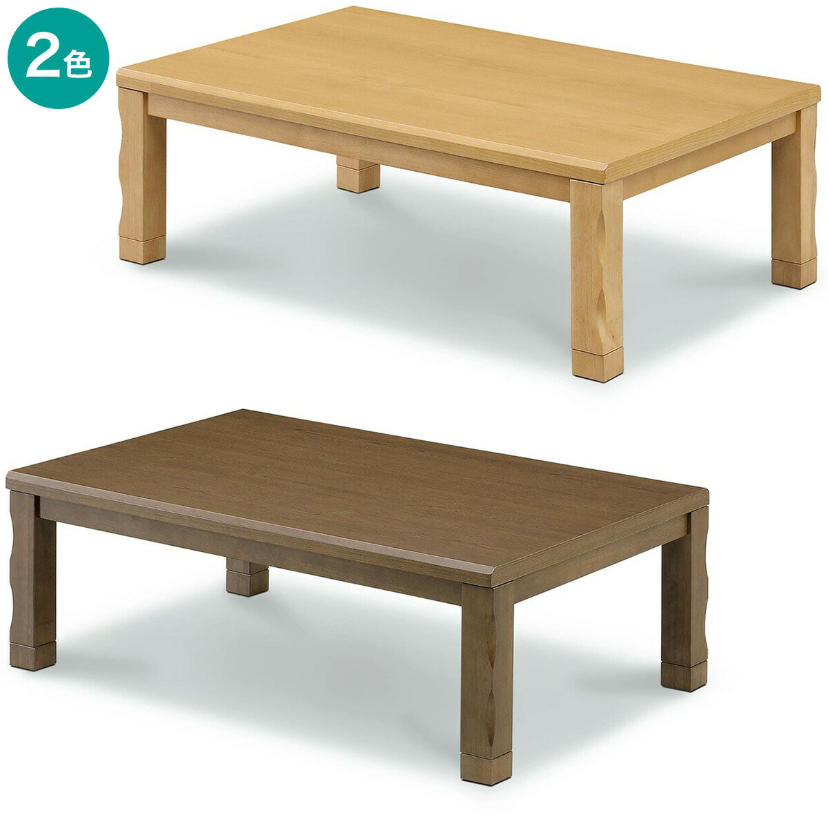 楽天市場】継脚付きこたつ（タクミ120） ニトリ メーカー直送・送料