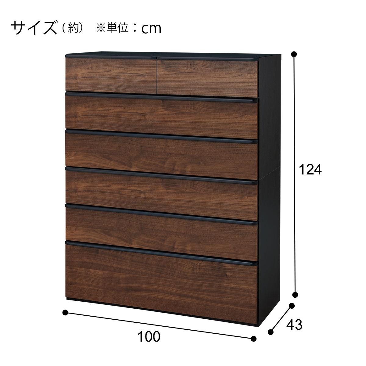 楽天市場】ハイチェスト(ニーズ3 100HC) ニトリ 【配送員設置商品
