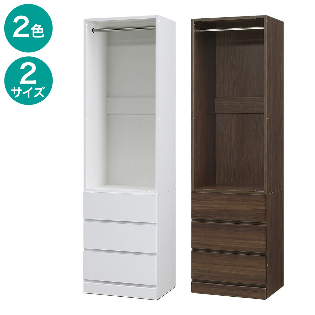 楽天市場】ニトリ スライドワードローブモール 90WRの通販