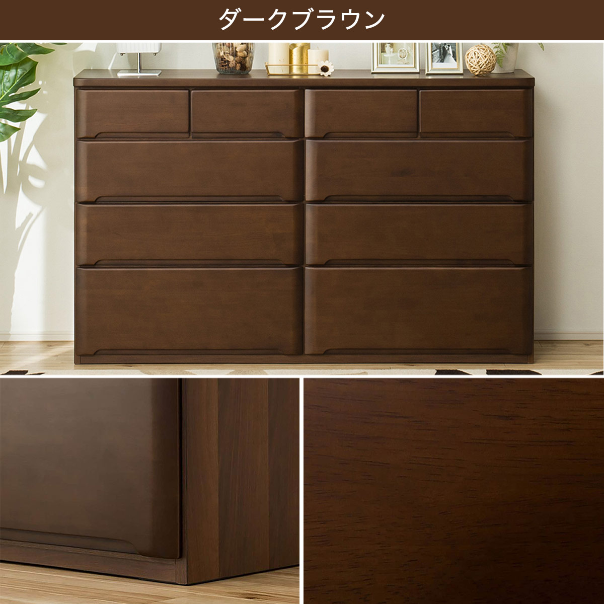 楽天市場】[幅149cm] ローチェスト (オウカ2 DVD150LC) ニトリ 【配送