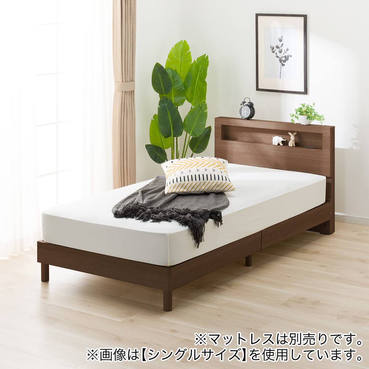 楽天市場】ベッドフレーム(ヘンリック 棚・コンセント付き KD)【玄関先