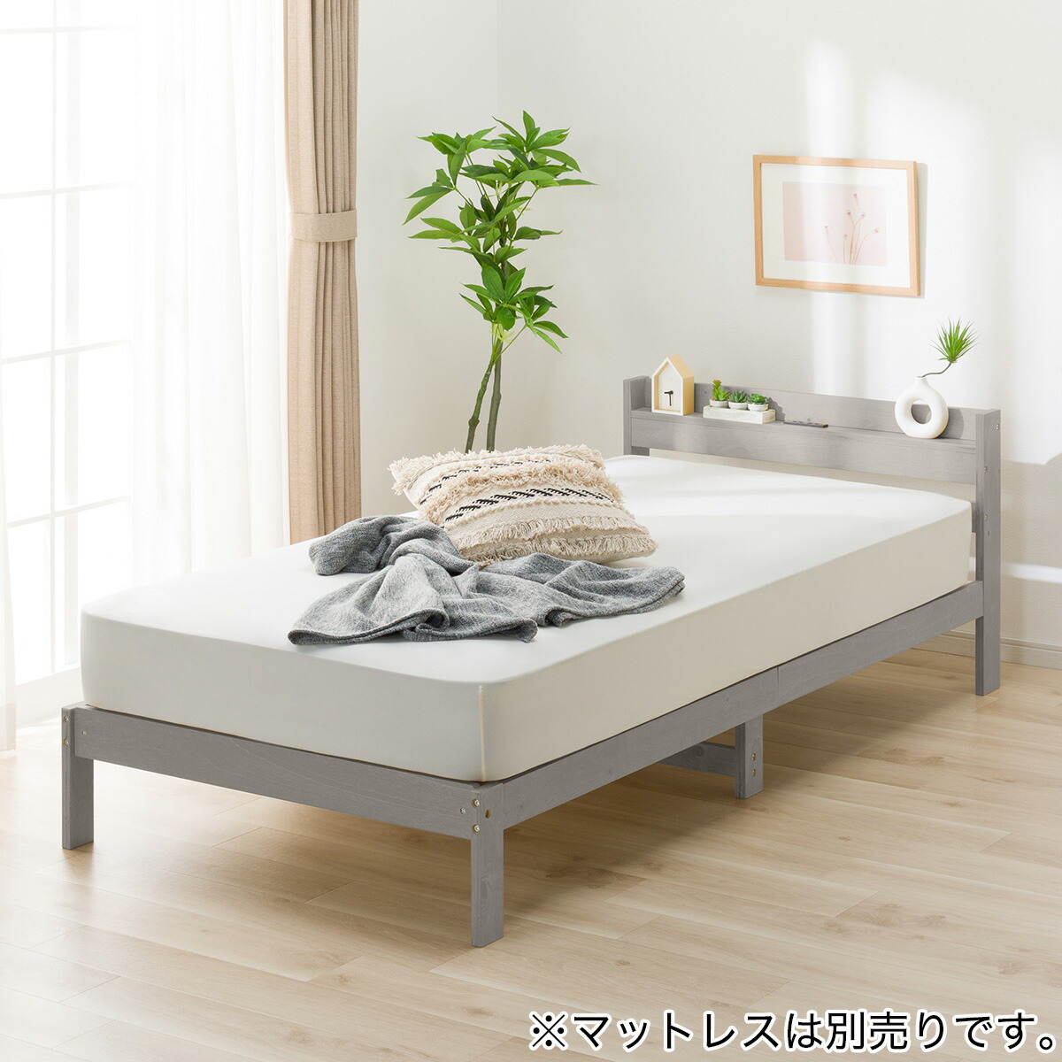 名古屋市】引取りのみ ニトリ シングル ベッドフレーム 9/11まで