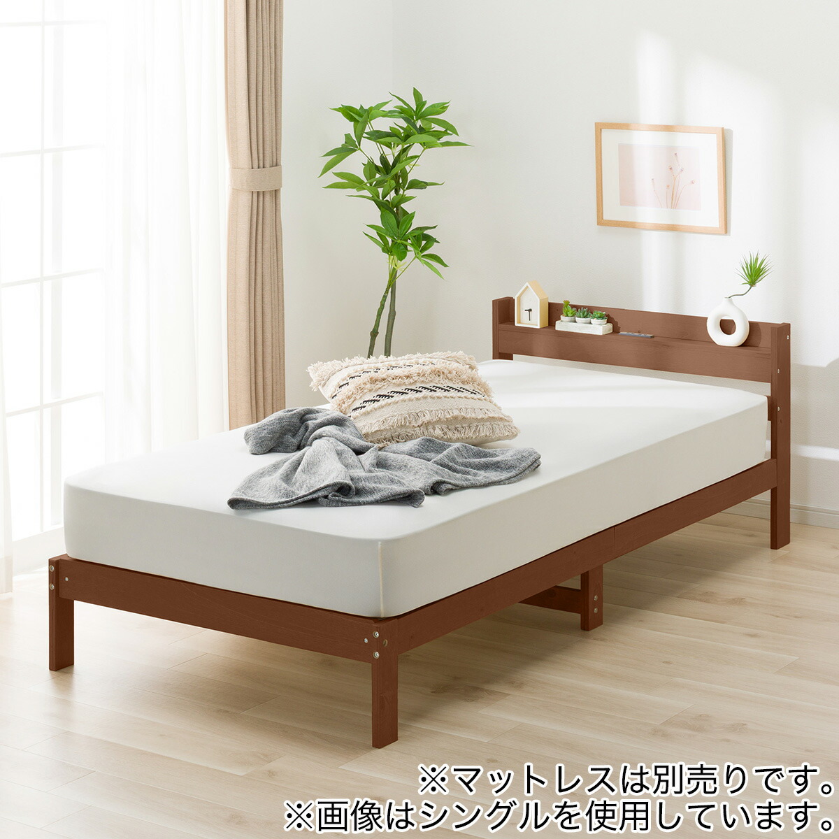 楽天市場】セミダブルベッドフレーム(WD101 SL 棚・コンセント付き
