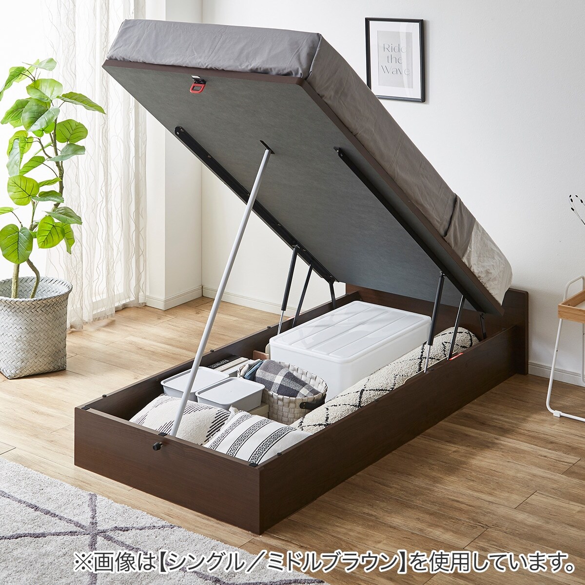 ベッド ニトリ ヘッドレス」の人気商品一覧 | 安い商品を通販サイト