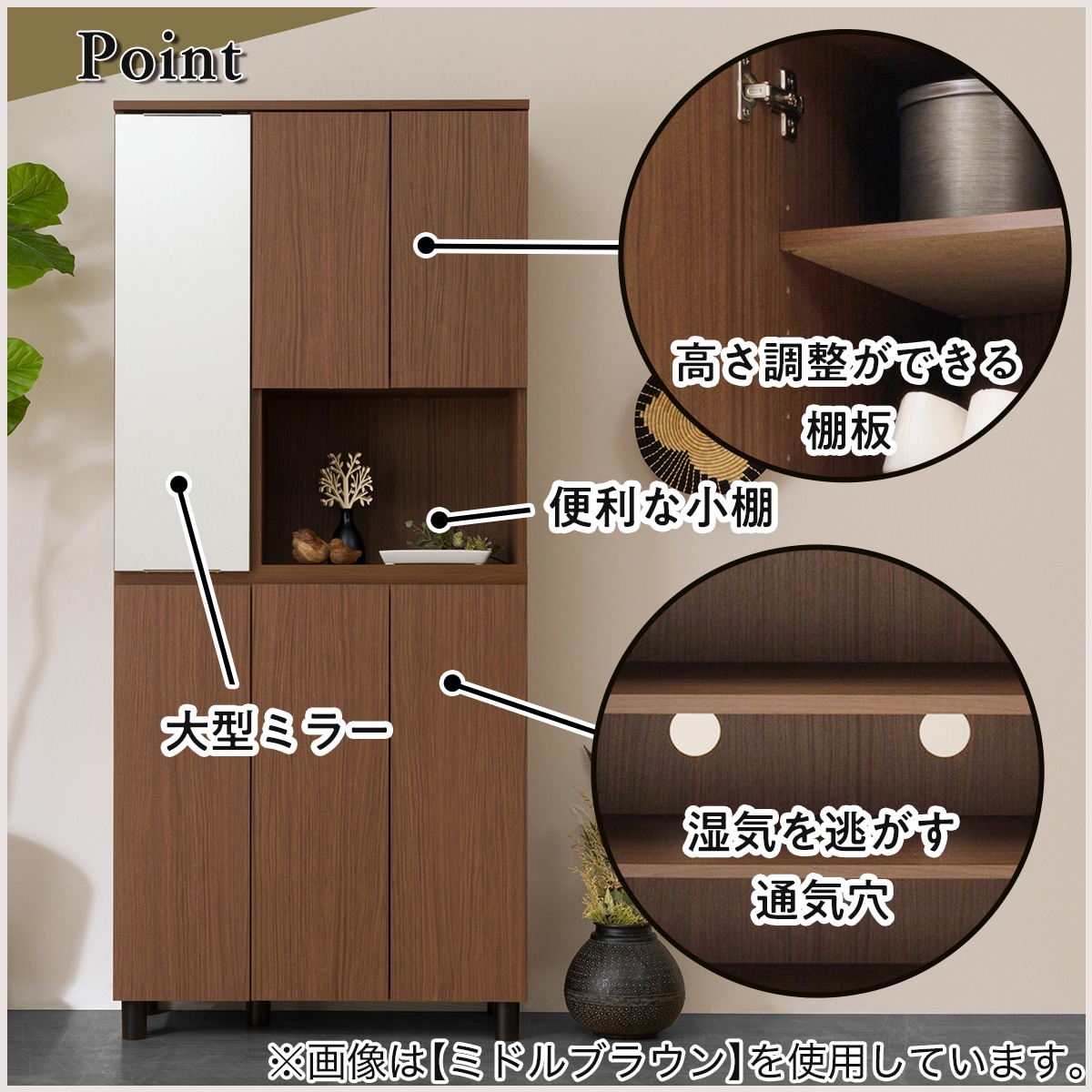 楽天市場】シューズボックス (GS1 1880) ニトリ 【玄関先迄納品】 【5