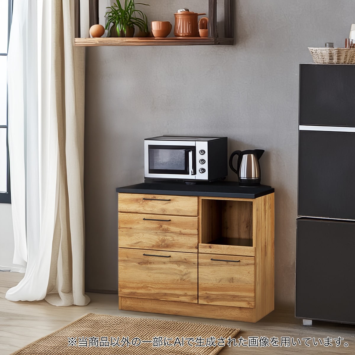 楽天市場】キッチンカウンター(IM301 HQ) ニトリ 【配送員設置商品