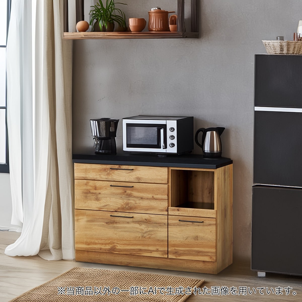 楽天市場】キッチンカウンター(IM301 HQ) ニトリ 【配送員設置商品