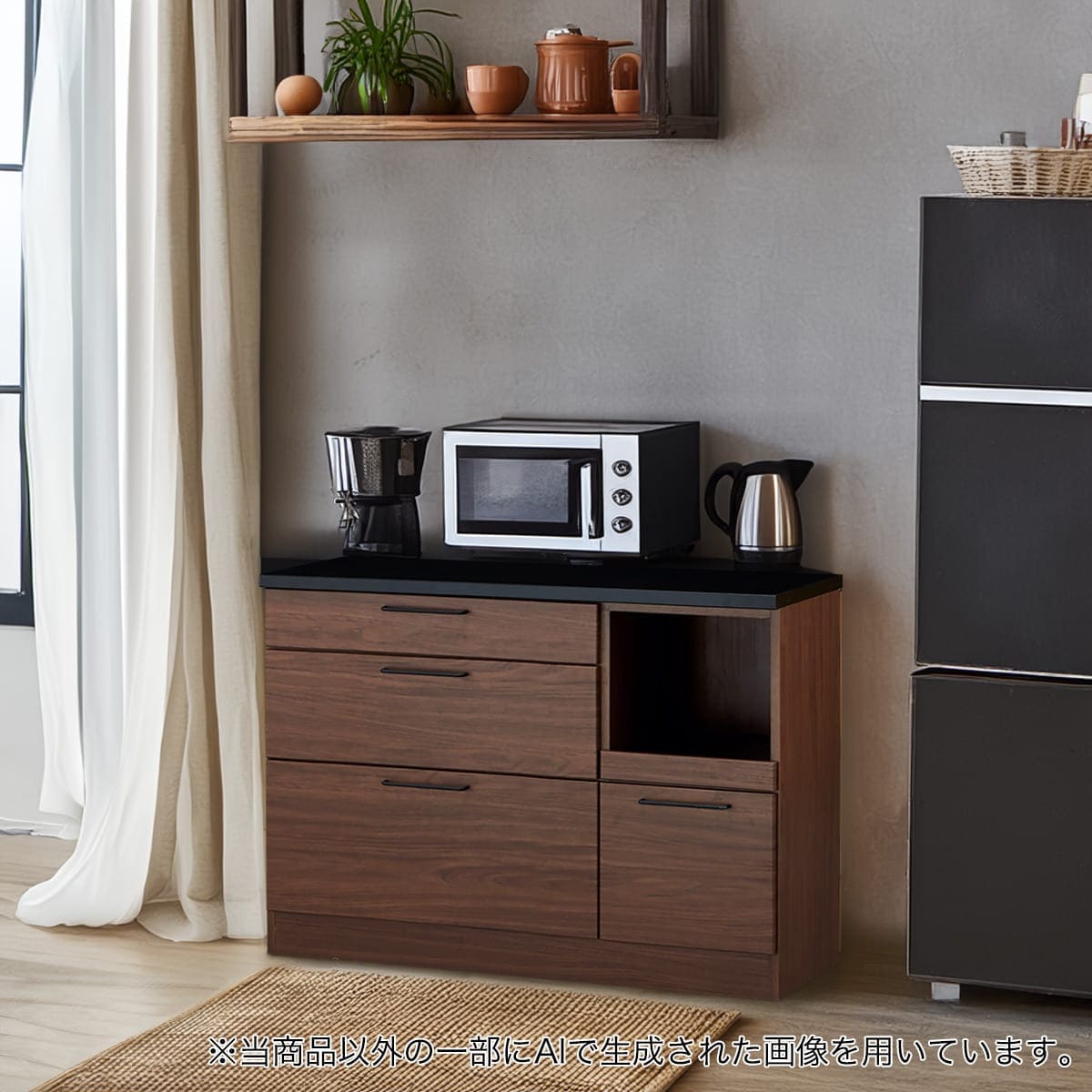 楽天市場】キッチンカウンター(IM301 HQ) ニトリ 【配送員設置商品