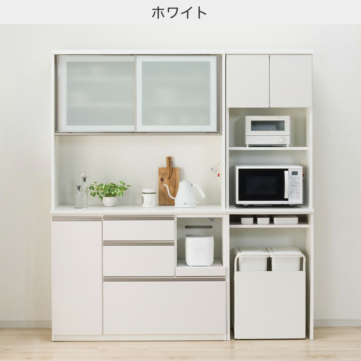 楽天市場】レンジボード・キッチンボードセット(アルミナ2 60OP/120KB