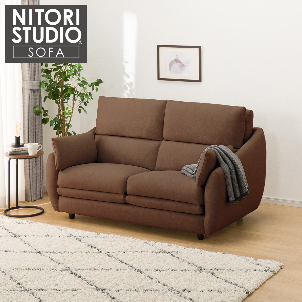 楽天市場】布張りソファ(Nポケット BS09 AQ) ニトリ 【配送員設置商品