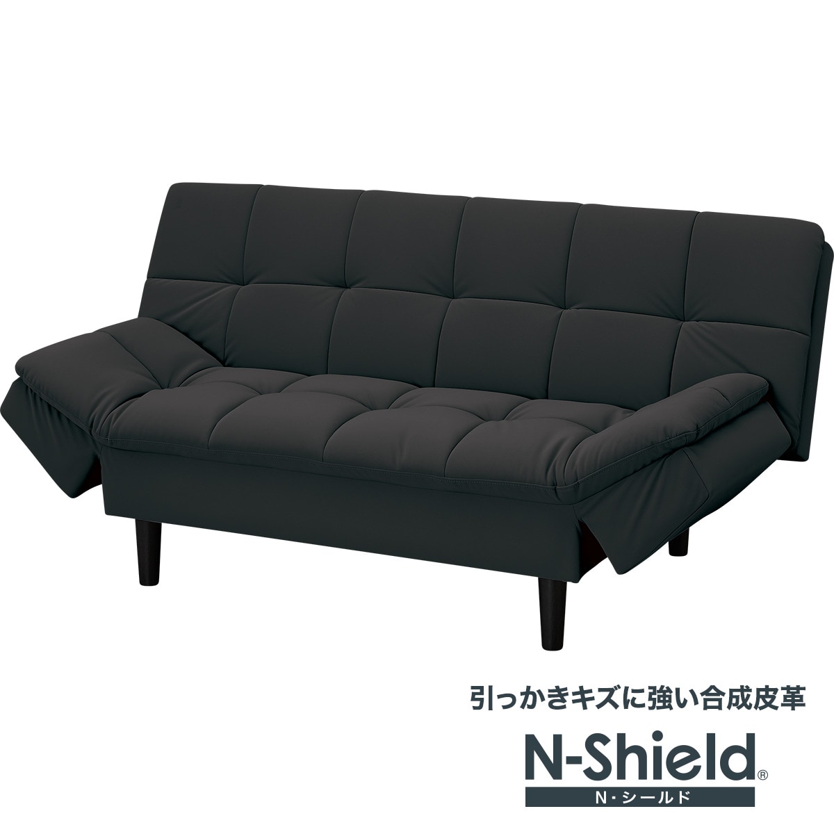楽天市場】傷・汚れに強い ソファベッド 合皮タイプ(BD03 Nシールド