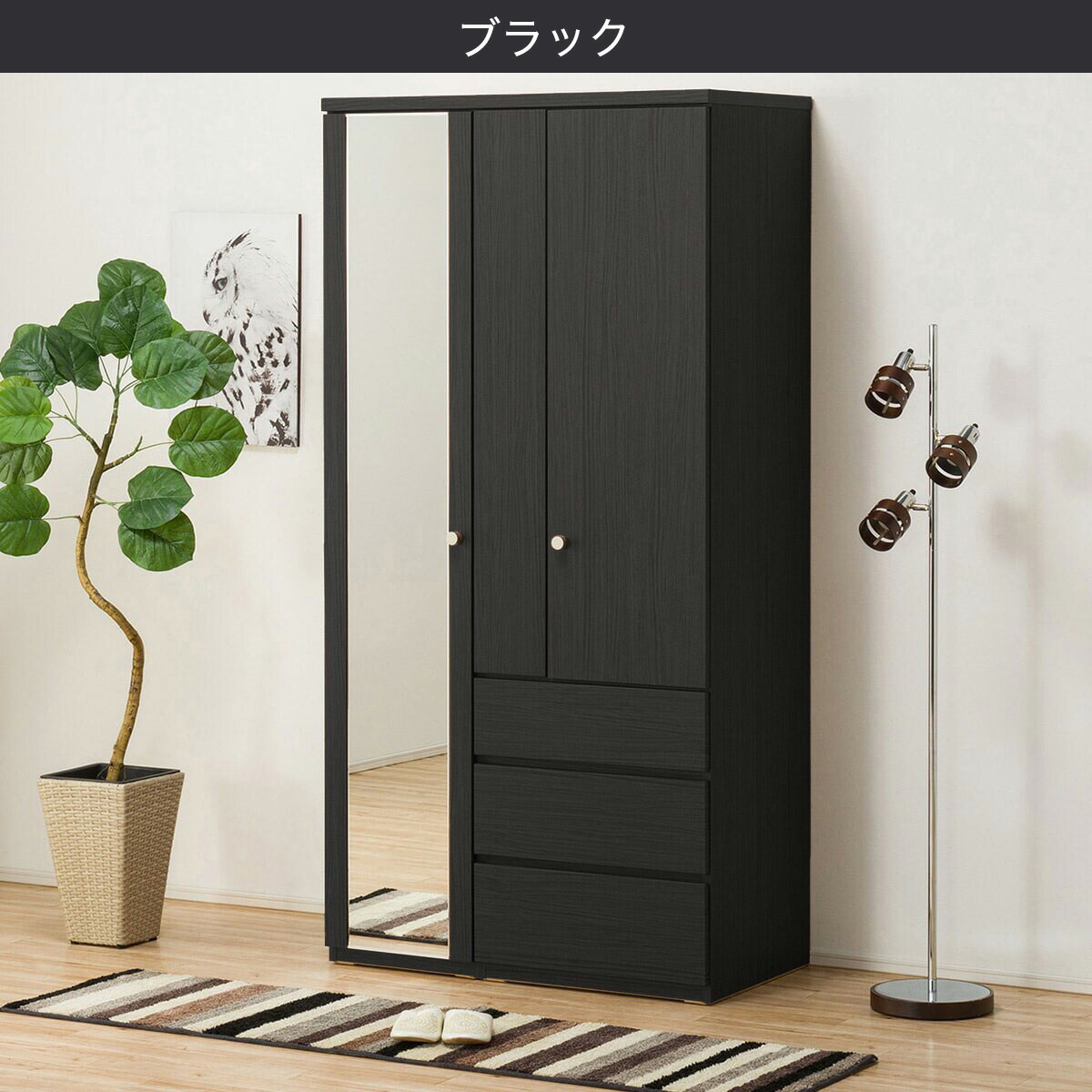 楽天市場】マルチタンス(クエスT 100MT) ニトリ 【配送員設置商品