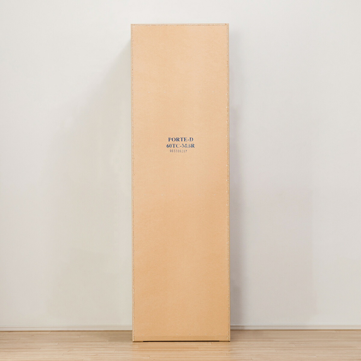 楽天市場】東日本専用商品 タワーチェスト上置セット 幅59・80cm