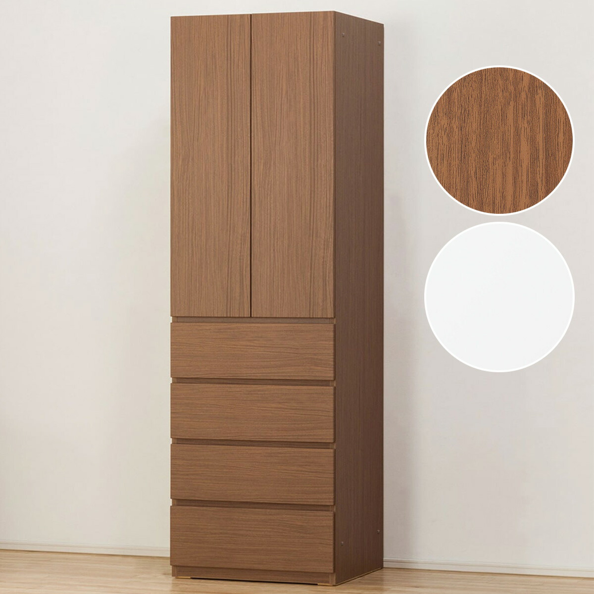 楽天市場】ニトリ ポルテシリーズの通販