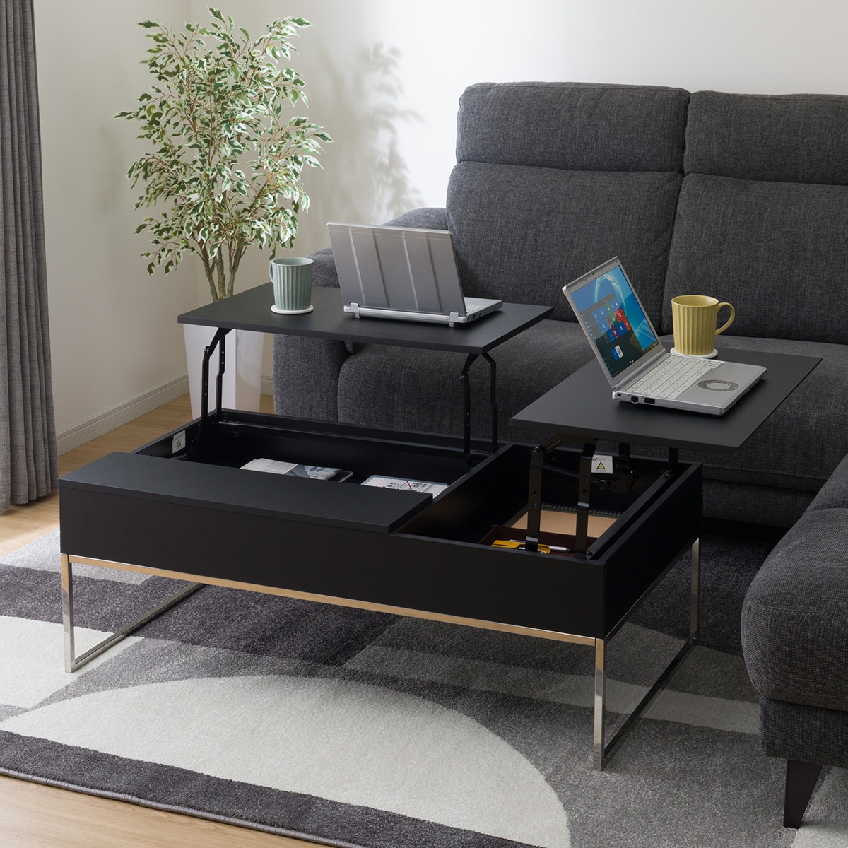 ニトリ 昇降 テーブル」の人気商品一覧 | 安い商品を通販サイトから