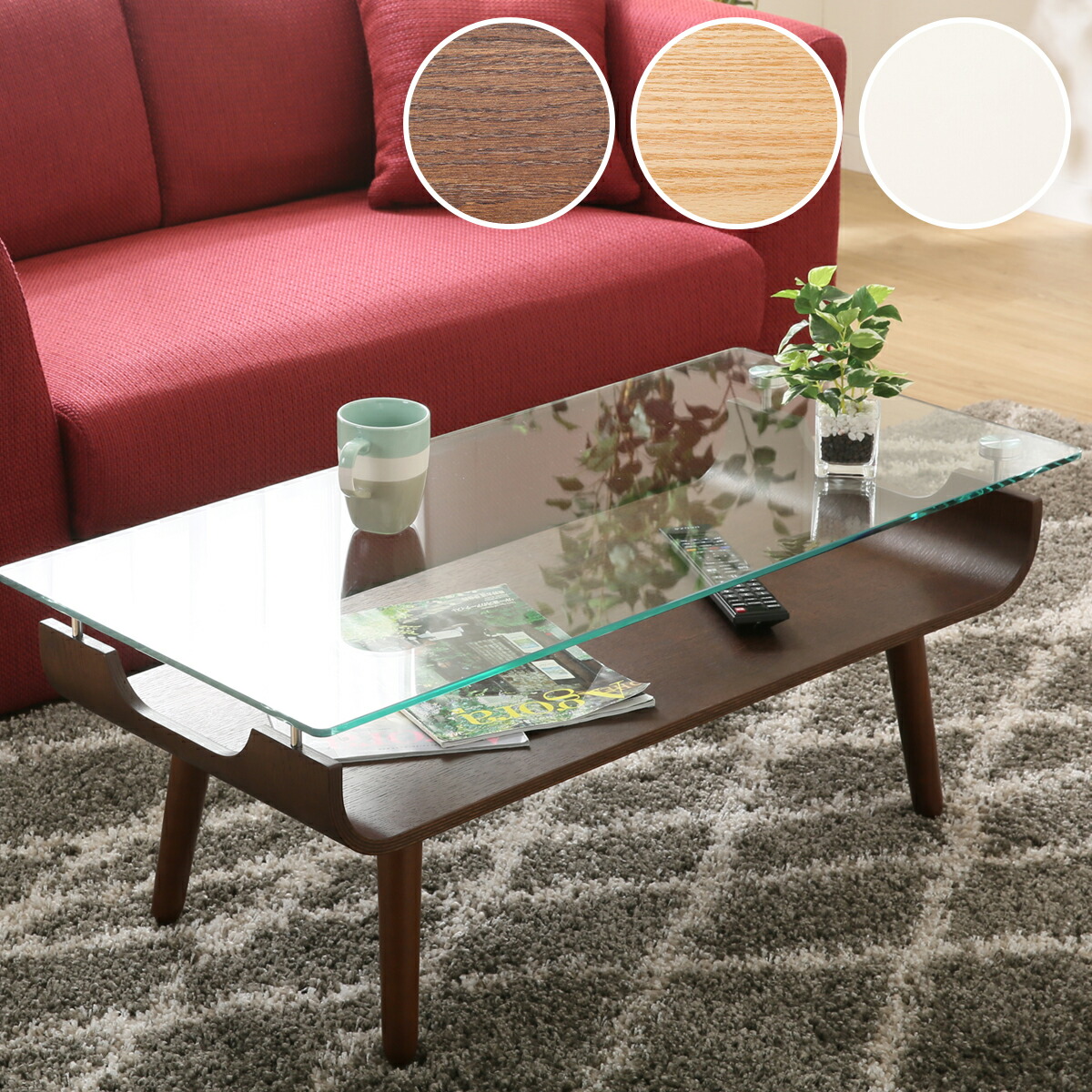 楽天市場】センターテーブル (ノルディック2 9645) 幅96cm ニトリ