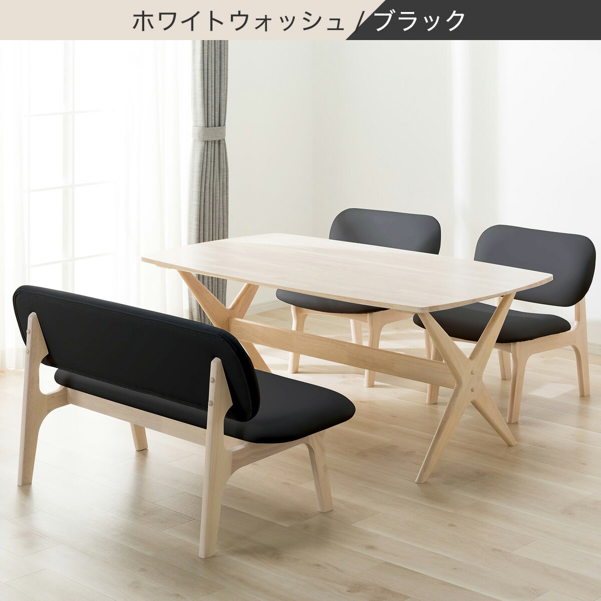 楽天市場】傷・汚れに強い合成皮革 リビングダイニングテーブル4点