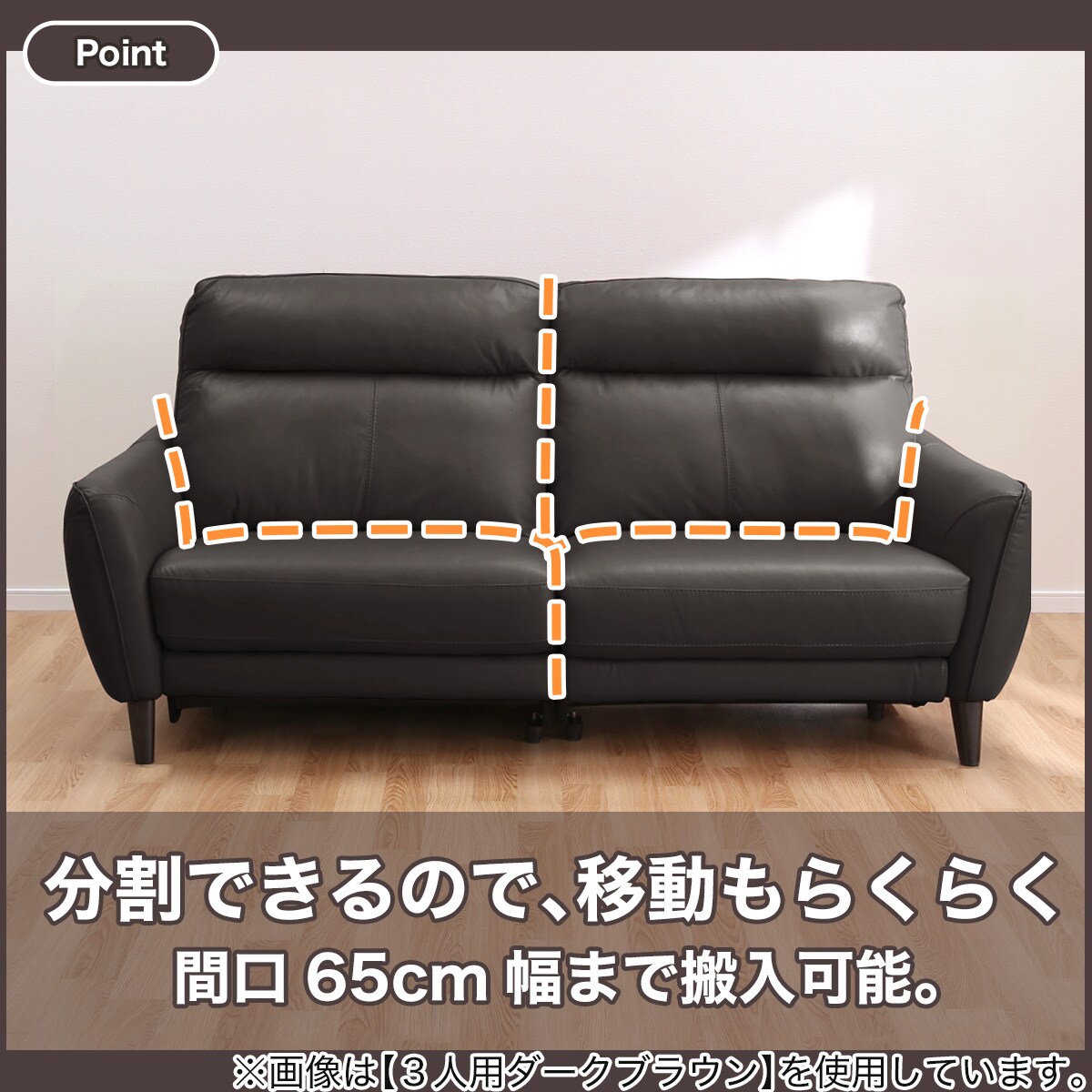 楽天市場】3人用電動リクライニングソファ (アネーロ 両電動 NV