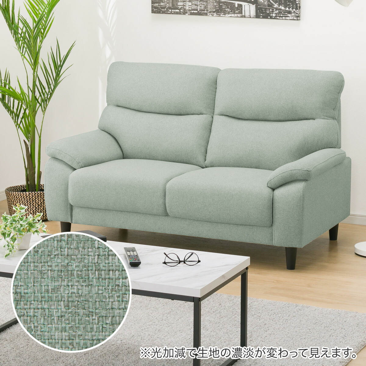 楽天市場】布張りソファ(MK02 KD) 3人掛け 2人掛け モカ ライトグレー