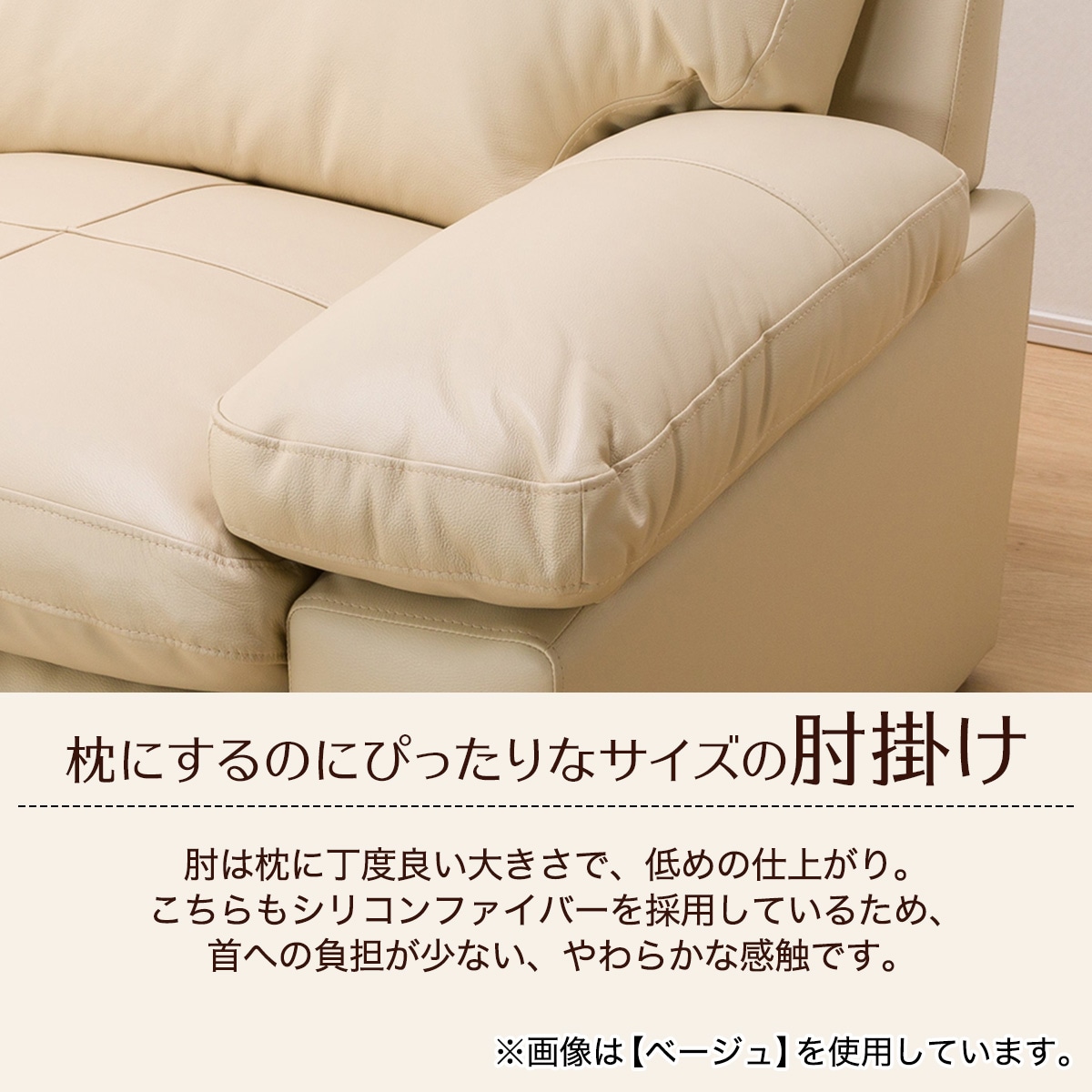 楽天市場】2人掛け ワイドソファ (Sステイツ) ニトリ 【配送員設置商品