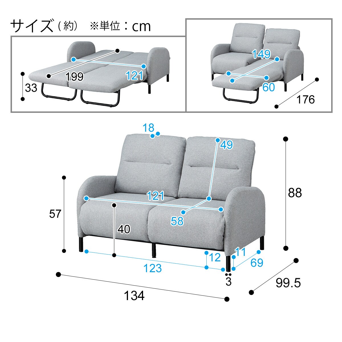 楽天市場】カウチソファにもなるソファベッド (XL01 GY) ニトリ 【配送