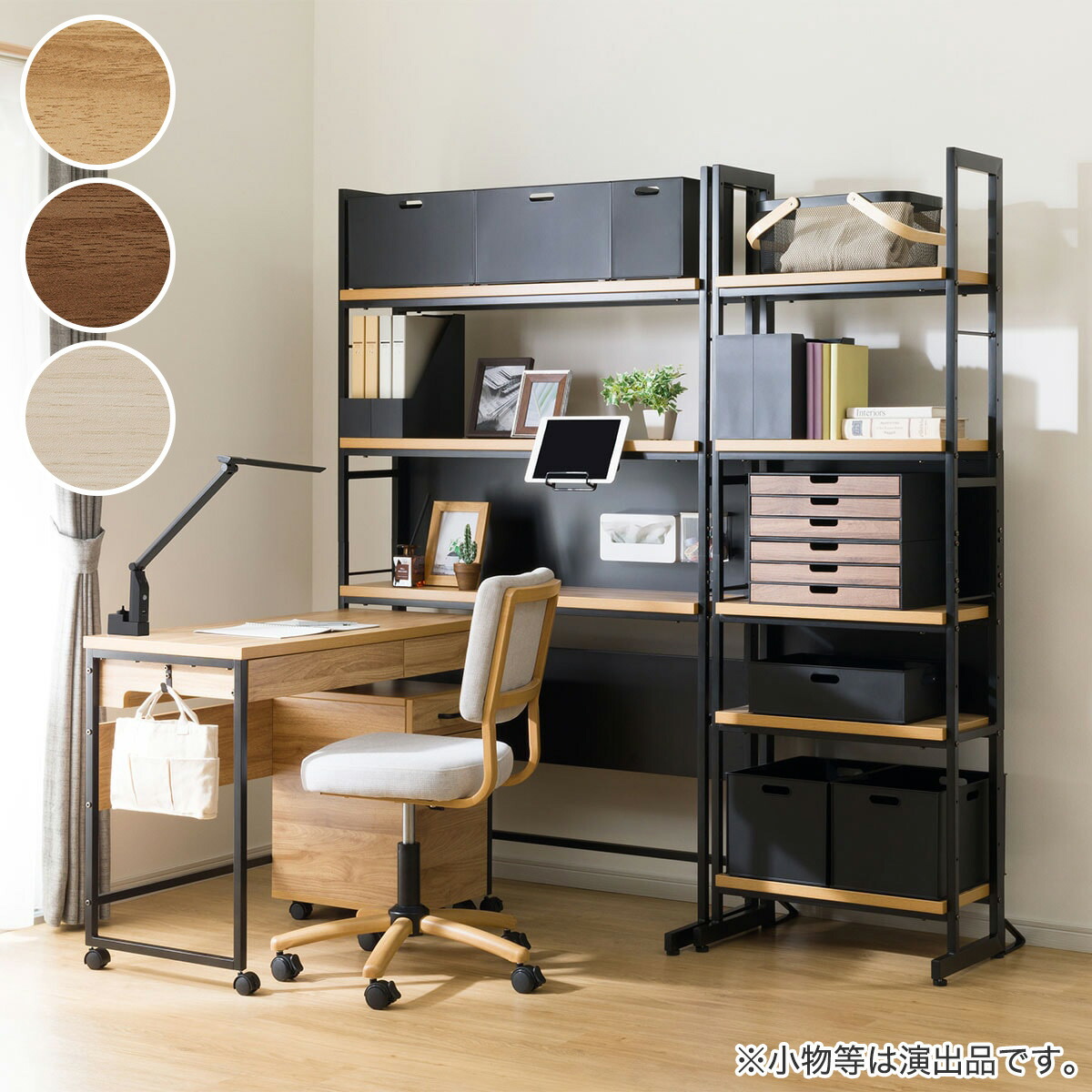 楽天市場】[幅60cm] 下台ハイタイプ 奥行43cm用 (ﾘｶﾞｰﾚH42-60OP LBR