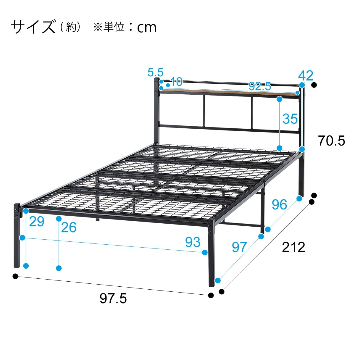 楽天市場】シングルパイプベッド(バジーナC-STN JH) ニトリ 【玄関先迄