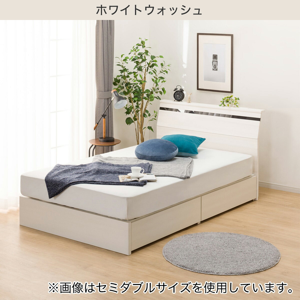 楽天市場】ベッドフレーム (EB-002 引出し付き DR) ニトリ 【配送員