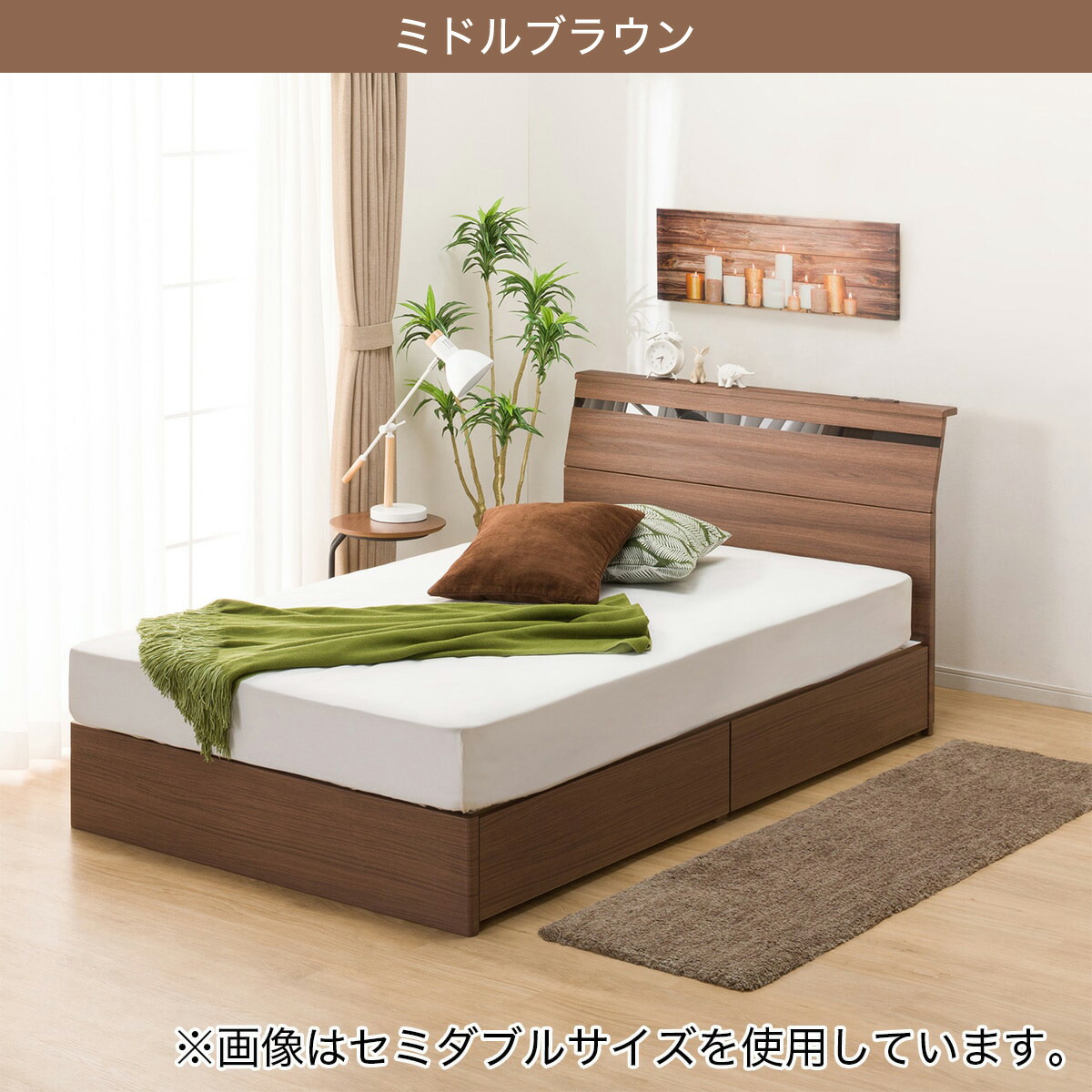 楽天市場】ベッドフレーム (EB-002 引出し付き DR) ニトリ 【配送員