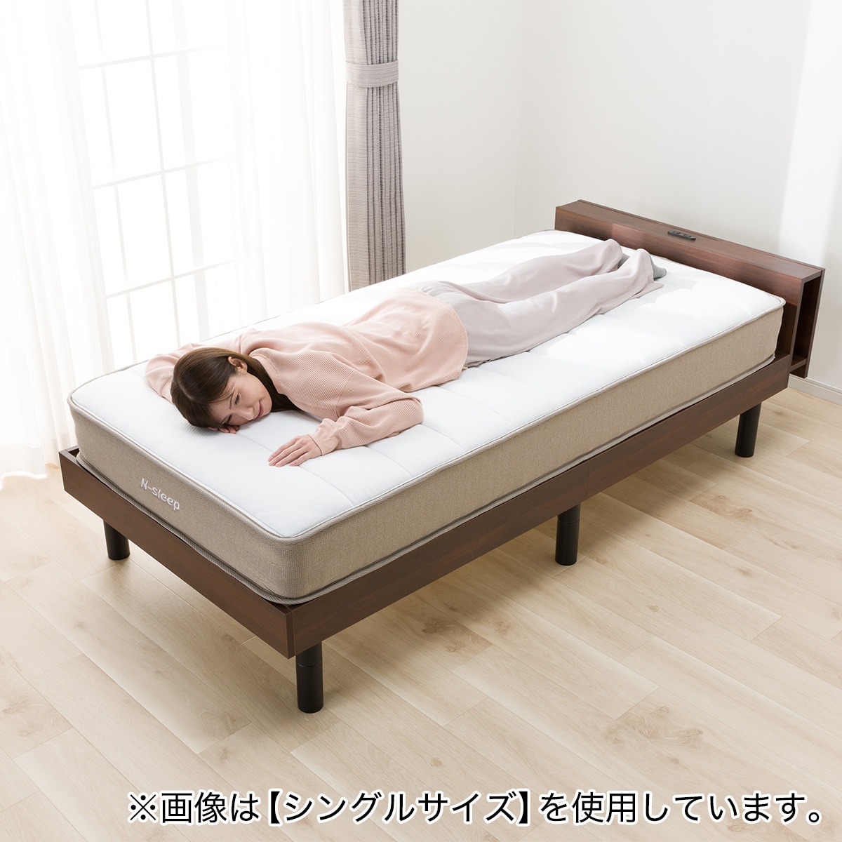 楽天市場】マットレス (Nスリープ C2-05 EM) ニトリ 【配送員設置商品