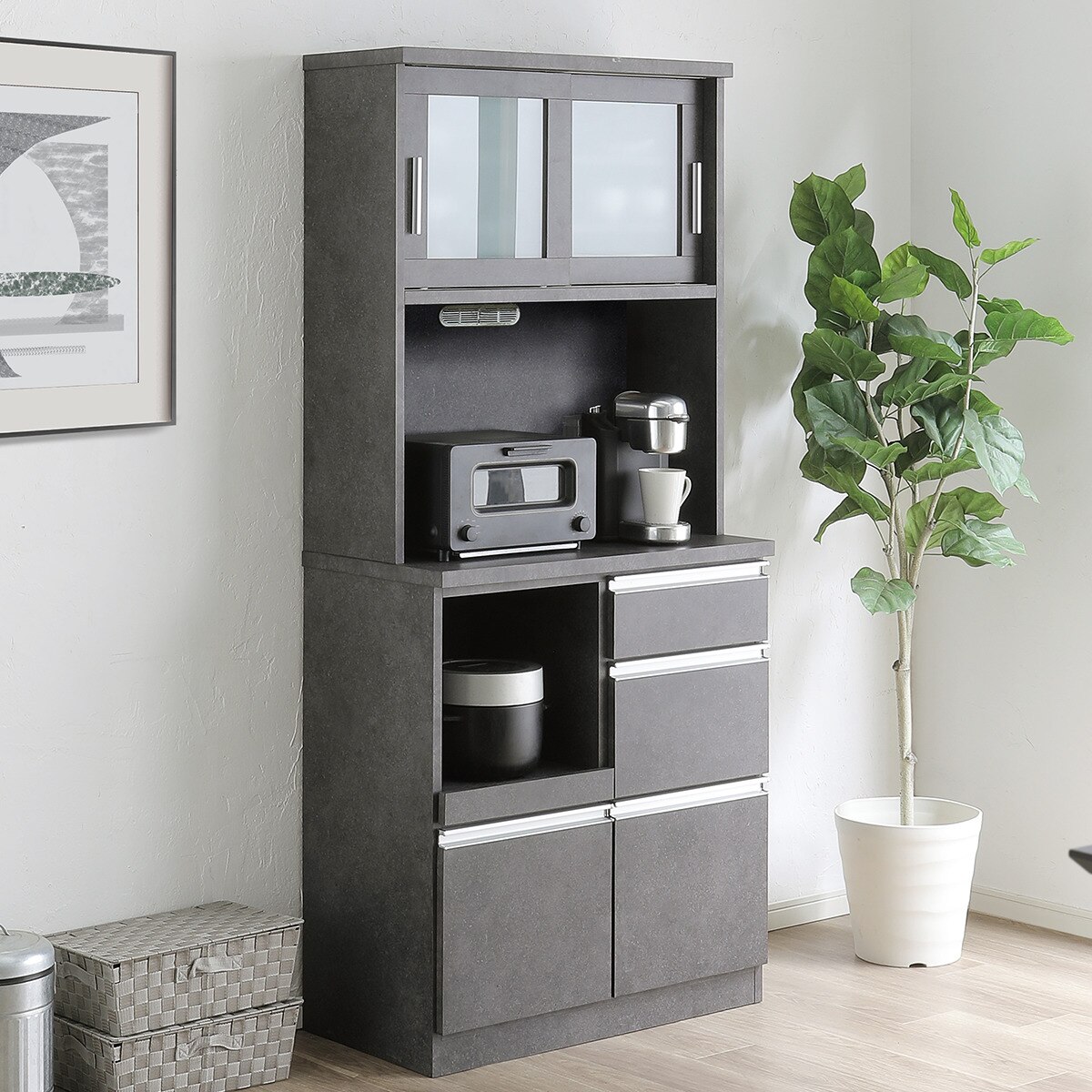 楽天市場】半透明ガラスのキッチンボード (幅80cm) ニトリ 【配送員