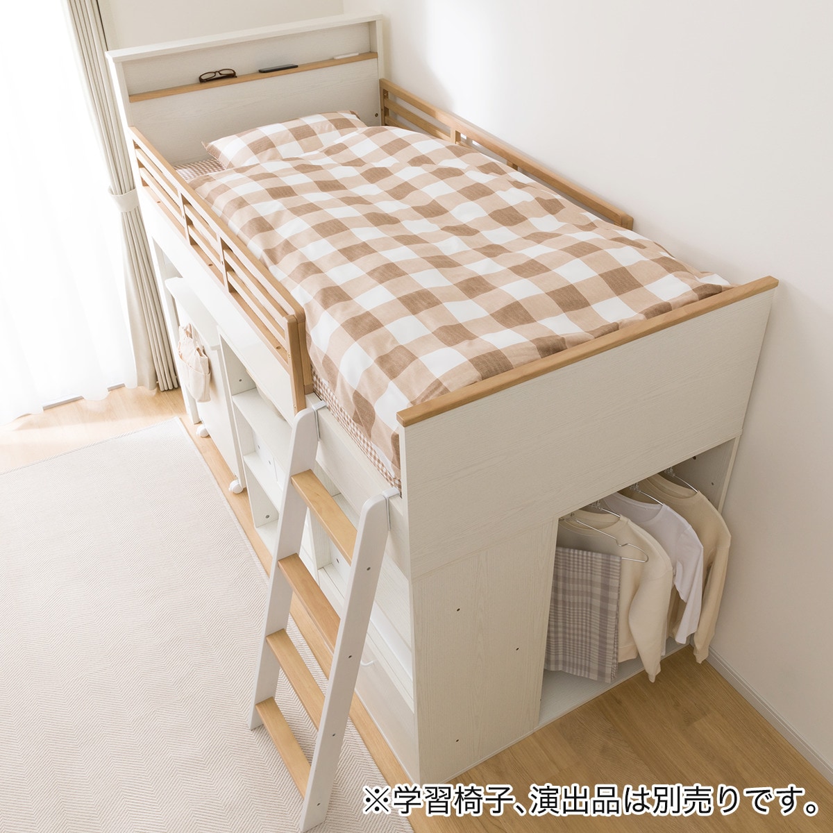 楽天市場】システムベッド＋マットレスセット(XT01/RS03X)【配送員設置