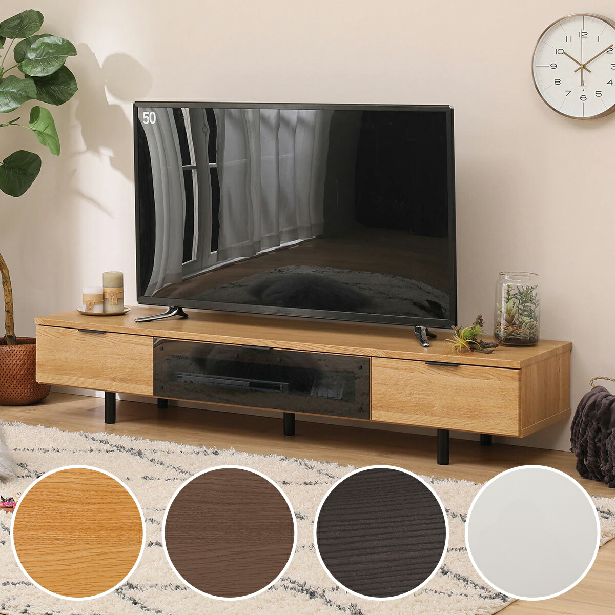 楽天市場】ローボード (エトナ170LB) ニトリ 【配送員設置商品】 【5年