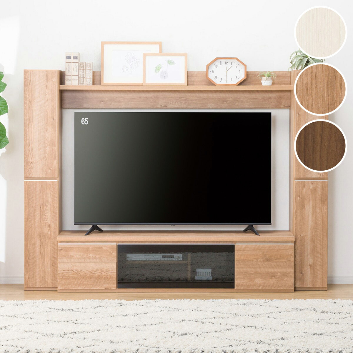 楽天市場】[幅220cm] TVボード (DM04 220セット) ニトリ 【配送員設置