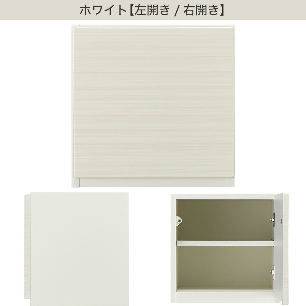 楽天市場】[幅40cm] 上置き (ポスティアN 40) ニトリ 【玄関先迄納品