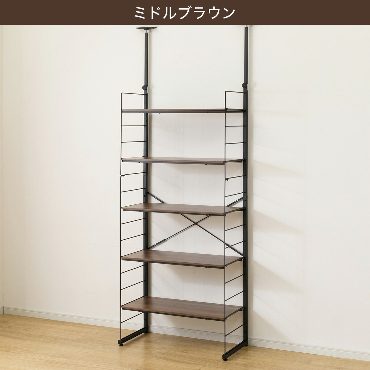 楽天市場】突っ張り壁面収納 Nポルダ ディープ2 (幅80cm NP01 )【玄関