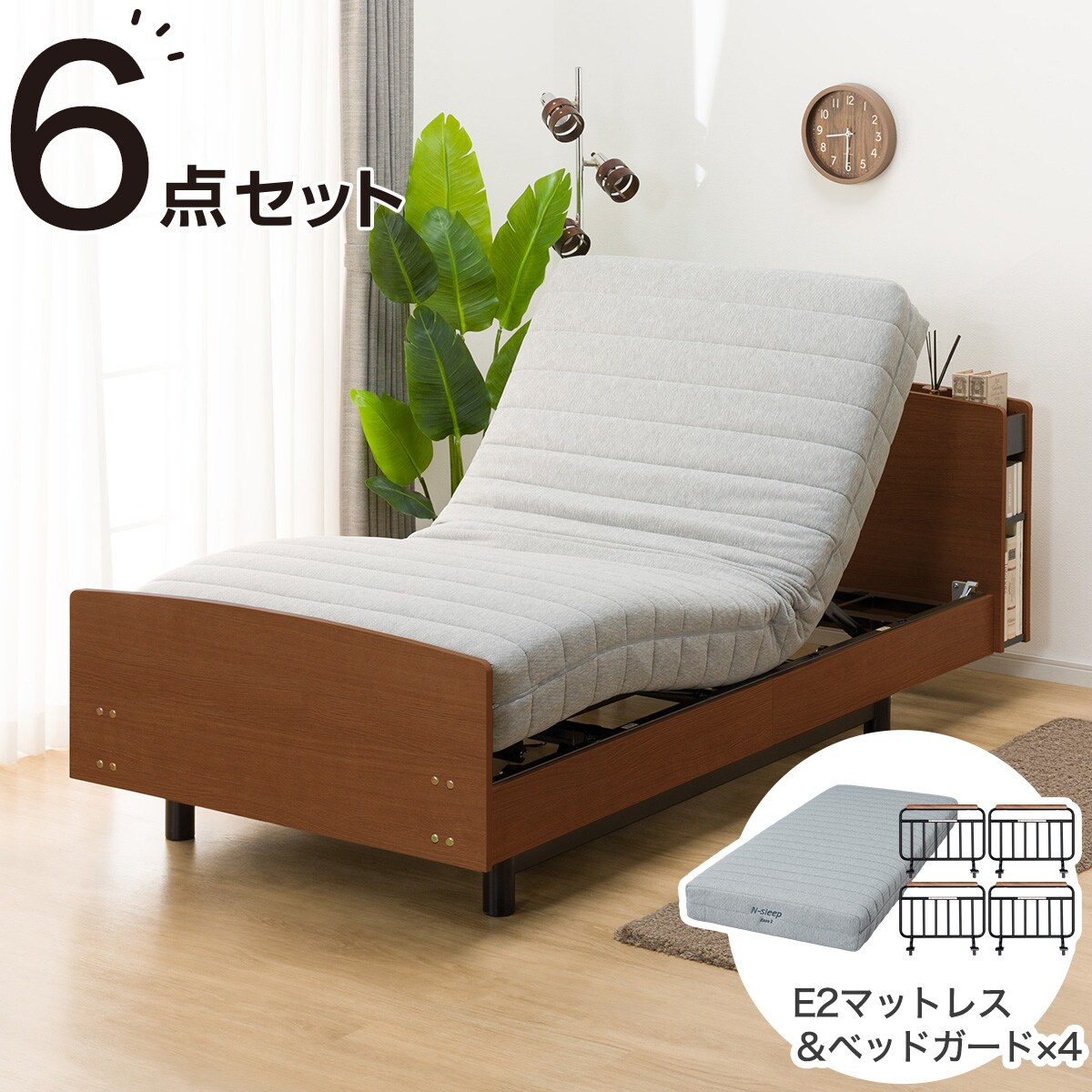 楽天市場】【非課税】電動シングルベッドフレーム+マットレスセット