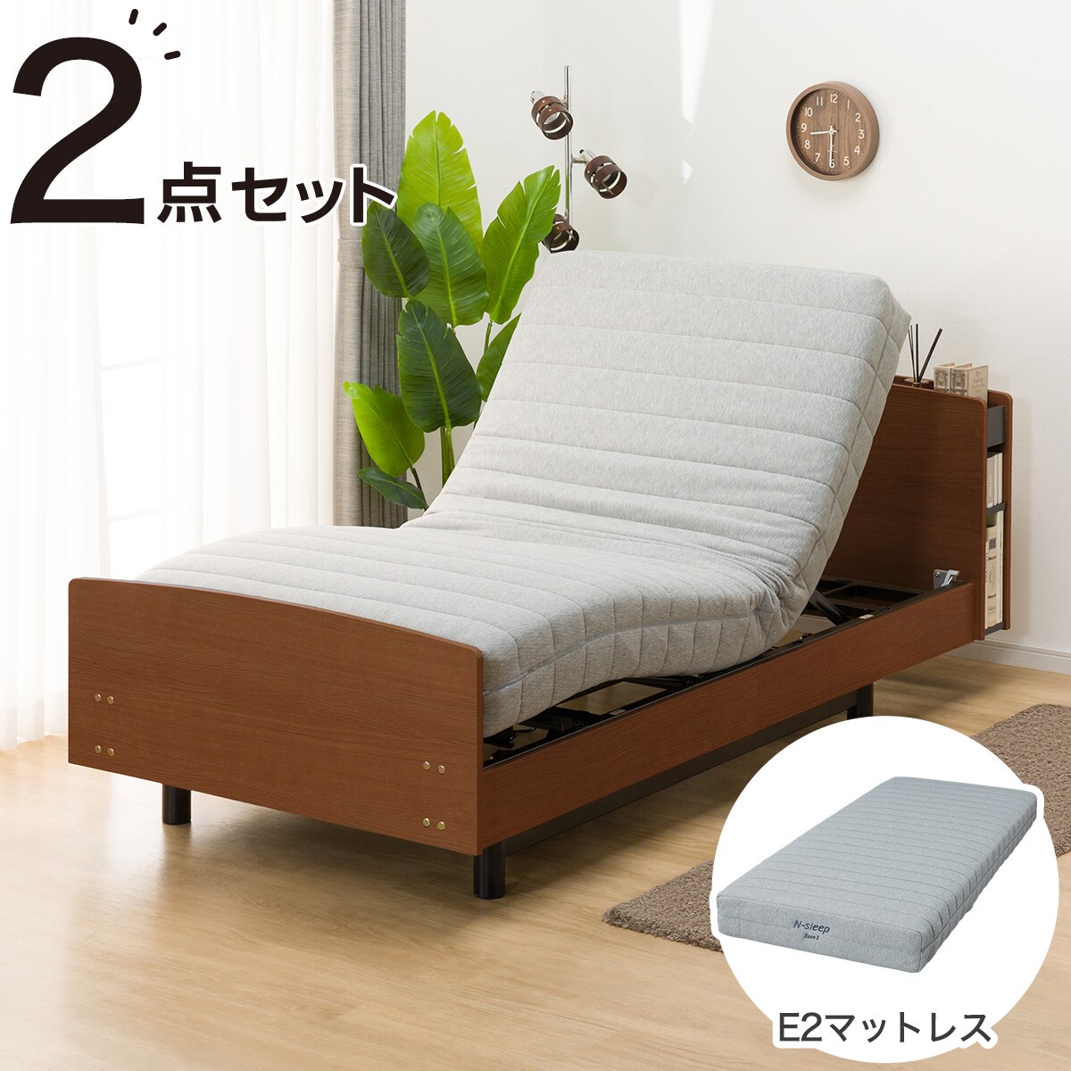 楽天市場】【非課税】電動シングルベッドフレーム+マットレスセット