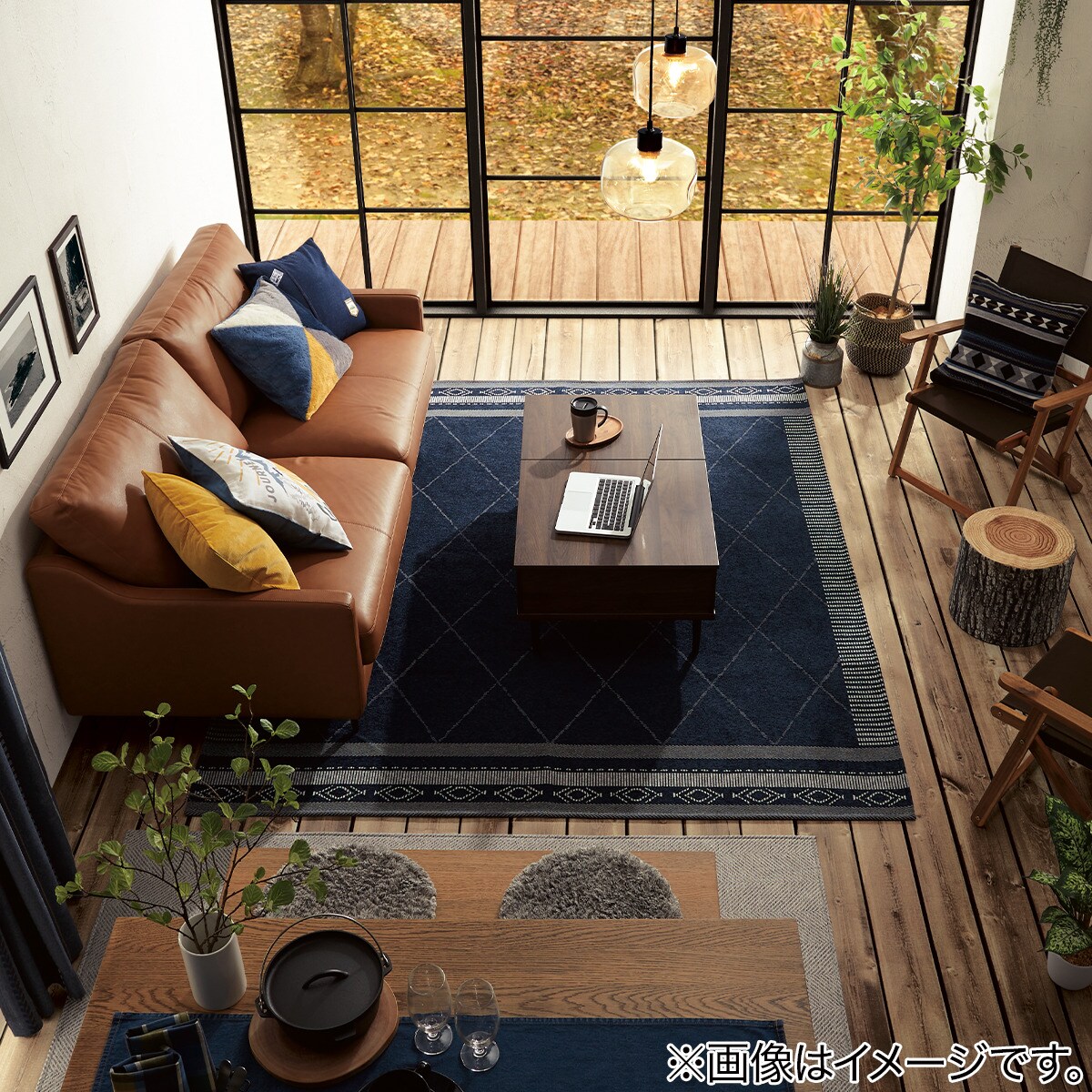 楽天市場】ジャガード織りラグ (ジオダイヤ) ニトリ 【玄関先迄納品