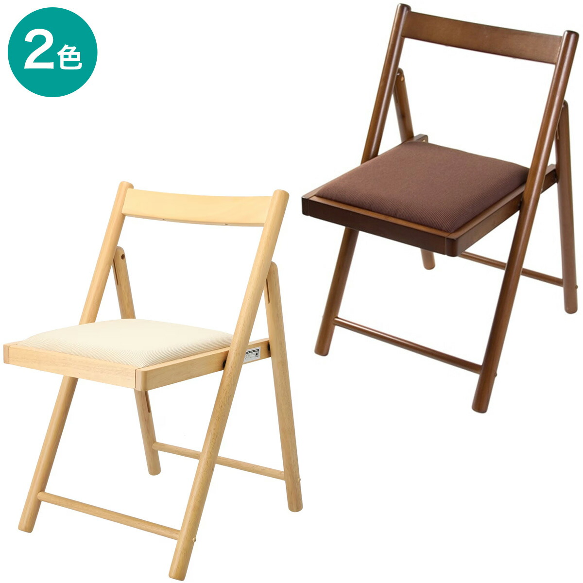 楽天市場】木製チェア (リューク) 木製イス 折り畳み ニトリ 【玄関先
