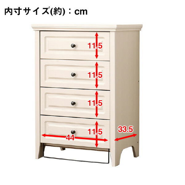 楽天市場】[幅59cm] チェスト (N キャセイ TB 8559 WHW) ニトリ 【玄関