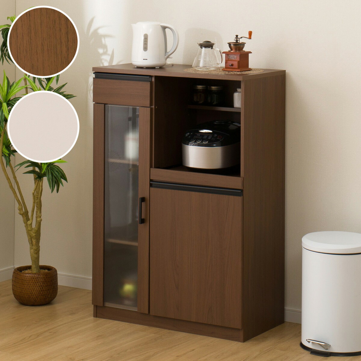 楽天市場】[幅75cm] レンジ台 (フォルムN RE1175) ニトリ 【玄関先迄