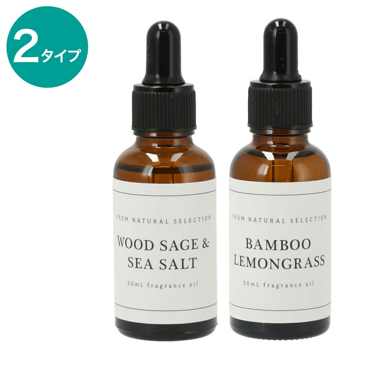 楽天市場】アロマオイル (30mL) ニトリ 【玄関先迄納品】 : ニトリ